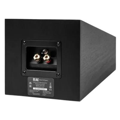 Nástěnný/Stropní reproduktor Elac Debut A4.3 Black Brushed Vinyl