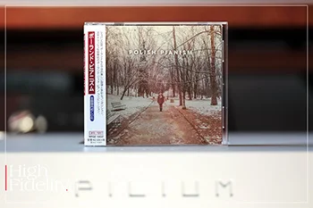 Pilium Audio DIVINE LINELEONIDAS